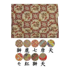 茶道具 数寄屋袋 正絹 龍村美術織物裂使用｜imaya-storo