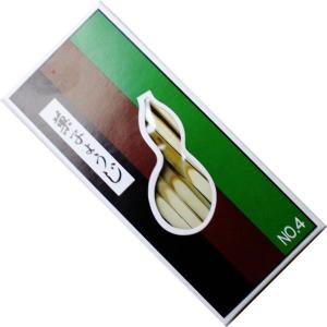 ☆美品☆ 希少 圭峰窯 伊藤圭 茶碗 抹茶茶碗 共箱・共布・書状・作陶展パンフ付 茶道具 抹茶茶碗 御本手 向日葵 壱休窯 御本 : 茶道具いまや静香園