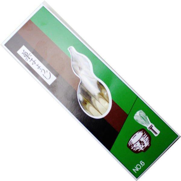 茶道具 菓子楊枝 菓子楊子 菓子ようじ 黒文字 6寸 1箱 18本入〜 菓子切楊子 菓子切楊枝 菓子...