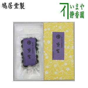 茶道具 お香 沈香 佳品小刻 香木 鳩居堂製 注意小割れの物