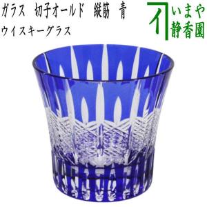 【中古品】茶道具　村田宗覚造　而妙斎好　若松蒔絵 大平棗　内銀地 茶道具 なつめ お薄器 大棗 柳蒔絵 内銀地 西村宗利作 茶道 : 茶道具