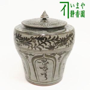 茶道具 水指 水差し 京焼 鉄釉絵 安南 加藤利昇作 京焼き｜imaya-storo