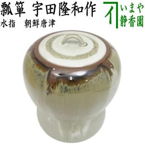 茶道具 結界 亀甲竹 国産品 約高121（4寸）×約幅90.5cm : 茶道具いまや