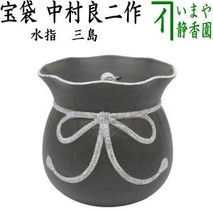 茶道具 皆具 唐銅 唐金 利休好写 般若勘溪作 利休好写し 茶道 茶道具 皆具 唐銅 唐金 利休好写 般若勘溪作 利休好写し 茶道
