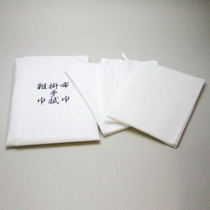茶道具 お棚 及台子 青漆爪紅 宗旦好写し 小林幸斎作 小林幸斉作 組立