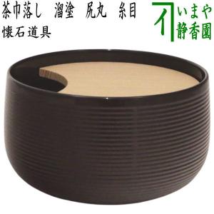 茶道具 お棚 吟風棚 坐忘斎好写し 小林幸斎作又は田原一斉作 組立式 炉