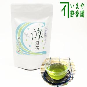 日本茶 緑茶 煎茶 ティーバッグ ティーパック 水出しティーバッグ 涼煎茶 京都宇治上林春松本店製 グリーンティー