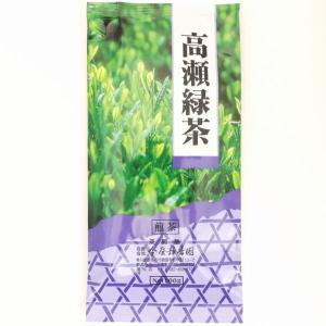 抹茶 MATCHA grenn tea 悠和の白 150g入り 裏千家 坐忘斎御好み 山政