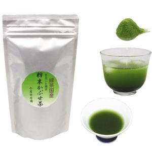飲料・酒 【抹茶/MATCHA/powdered grenn tea】 式部の昔 100g入り 山政小山