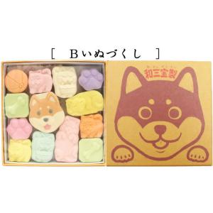 お菓子 和菓子 干菓子 落雁 らくがん 和三盆...の詳細画像2
