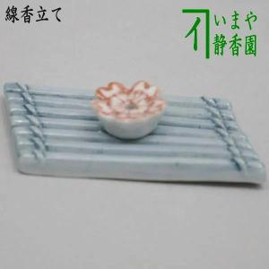 煎茶道具 香道具 香筒 紫檀竹節紋 宗斎作又は鎌倉彫風山水画 宗斉作