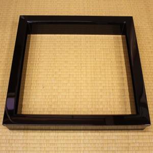 茶道具 炉縁 摺漆塗り 桜の木 3代 /川本光春作 祥桑軒 国産 摺漆塗