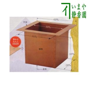 茶道具 置炉 置き炉 女桑置炉 磨き入子 銅製 茶道 : 茶道具 茶道具 置炉 置き炉 女桑置炉 磨き入子 銅製 茶道 : 茶道具