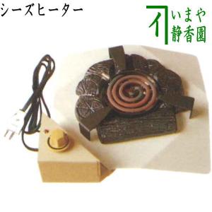 茶道具 置炉 置き炉 女桑置炉 磨き入子 銅製 茶道 : 茶道具いまや静香