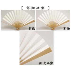 茶道具 扇子 5寸 白竹 白扇子 茶道の詳細画像1