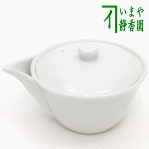 煎茶道具 急須 宝瓶 ほうひん 宝品急須 白磁｜imaya-storo