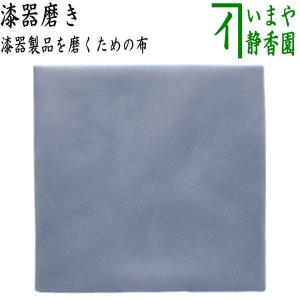 茶道具 なつめ お薄器 雪吹茶器 ふぶき 桜吹雪霞絵 青貝入 桜樺張 塚本