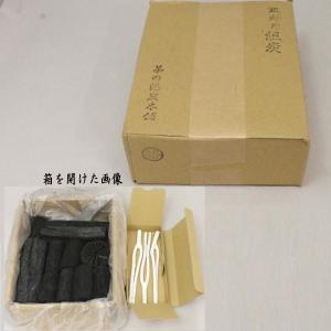 茶道具 お棚 台目棚 即中斎好写し 小林幸斎作 組立式 炉・風炉用 即