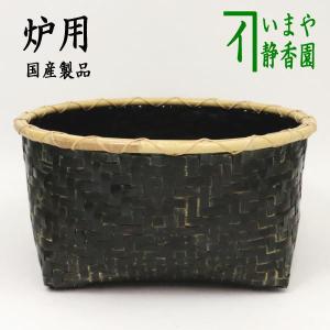 茶道具 菓子器 干菓子器 干菓子盆 四方盆 一閑張 謡本張 鶴亀 茶道具 菓子器 干菓子器 干菓子盆 四方盆 一閑張 謡本張 鶴亀
