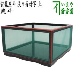 茶道具 抹茶茶碗 銀地 立田川 青楓 田中方円作 茶道 : tyawann 茶道具 抹茶茶碗 銀地 立田川 青楓 田中方円作 茶道 : tyawann