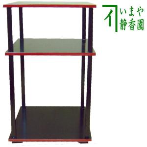 茶道具 香合 乾漆 掛絡 くわら から 奥津一心斎作 仙叟好写 奥津 茶道具 香合 乾漆 掛絡 くわら から 奥津一心斎作 仙叟好写 奥津