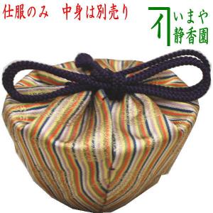 茶道具 水屋道具 茶巾皿 貫入 白 川崎和楽作 茶筌皿 茶筅皿 茶道