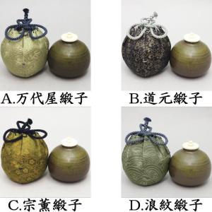 茶道具 茶入 お濃茶器 茄子茶入 丹波焼 市野信水窯 仕服：万代屋緞子又は道元緞子又は宗薫緞子又は浪紋緞子 茄子 丹波焼き｜imaya-storo