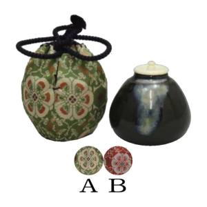 茶道具 茶入 濃茶器 瀬戸焼き 文琳 加藤唐三郎作 仕服出雲金襴 茶道