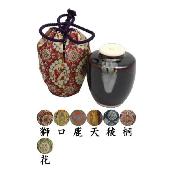 茶道具 茶入 お濃茶器 肩衝茶入 肩付茶入  龍村美術織物裂使用 肩衝 肩付