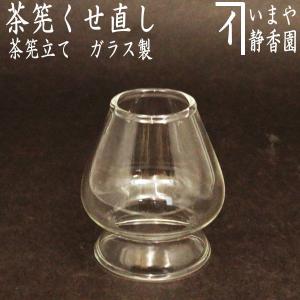 茶道具 銘付茶杓 銘 松風又は銘 千代の友 大綱遺詠の歌付 小林太玄筆
