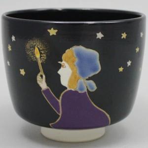 茶道具 抹茶茶碗 萩焼き 大井戸 8代 岡田裕作 晴雲山窯 木箱 茶道具 抹茶茶碗 萩焼き 大井戸 8代 岡田裕作 晴雲山窯 木箱