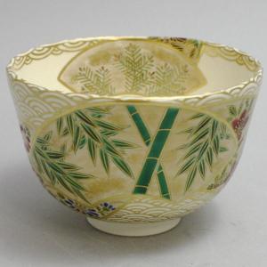 在庫無)茶道具 抹茶茶碗 黄交趾焼き 松竹梅 中村翠嵐作 黄交趾 在庫無)茶道具 抹茶茶碗 黄交趾焼き 松竹梅 中村翠嵐作 黄交趾