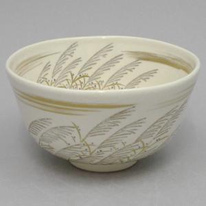 茶道具 抹茶茶碗 紅葉 橋本城岳作 鳴滝窯 茶道 : 茶道具いまや静香園