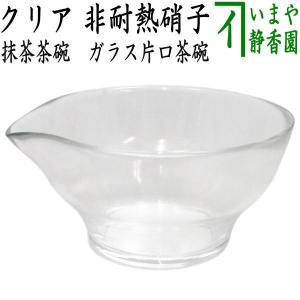 m.m高木治良兵衛 鉄釜共箱 野々田風炉型電熱器セット　茶道具 茶道具 炭道具 釜鐶 竹節又は石目 高木治良兵衛作 鉄製 竹節 石目 茶道
