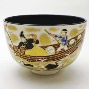 仁清写菖蒲絵茶碗 川添寿楽造（本体のみ） : 茶道具商 越中屋 - 通販
