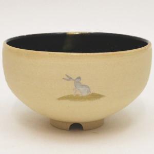 茶道具 抹茶茶碗 黒織部 蔵田光憲作 天王窯 織部焼 織部焼き 茶道具 抹茶茶碗 黒織部 蔵田光憲作 天王窯 織部焼 織部焼き