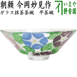 茶道具 掛軸 掛け軸 横軸画賛 五月雨 辻常閑筆 田植の画 茶道 : 茶道具