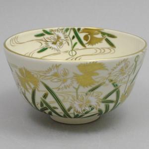 茶道具 平茶碗 ガラス 硝子 白粒子 中村真紀 吹きガラス 茶道具 平茶碗 ガラス 硝子 白粒子 中村真紀 吹きガラス 茶道具 平茶碗