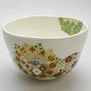 茶道具 抹茶茶碗 鼠志野 加藤光右衛門作 山十窯 亀甲紋 茶道 茶道具 抹茶茶碗 鼠志野 加藤光右衛門作 山十窯 亀甲紋 茶道
