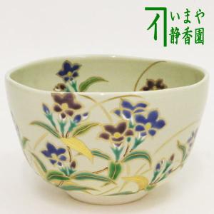 茶道具 抹茶茶碗 金砂子 青楓に翡翠 小倉亨作 茶道 : 茶道具 茶道具 抹茶茶碗 金砂子 青楓に翡翠 小倉亨作 茶道 : 茶道具