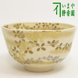 茶道具 抹茶茶碗 金銀彩 萩 相模竜泉作｜imaya-storo