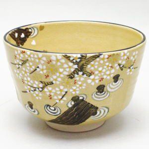 南蛮  炻器 土器 陶磁器 古陶磁器 茶道具 南蛮 炻器 土器 陶磁器 古陶磁器 茶道具