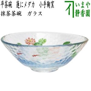 茶道具 抹茶茶碗 額紫陽花 田中方円作 茶道 : 茶道具いまや静香園