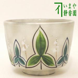 建水 青磁雲鶴 中村与平作 茶道 茶道具 : 和空間ヤフーショップ - 通販