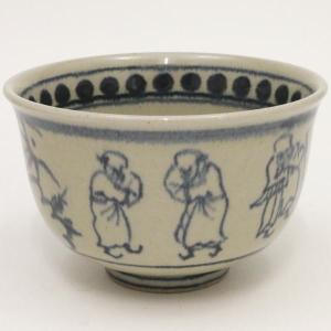 茶道具 銘付茶杓 染竹 銘 立田川 福代洋道筆 影林宗篤作 茶杓 茶道具 銘付茶杓 染竹 銘 立田川 福代洋道筆 影林宗篤作 茶杓