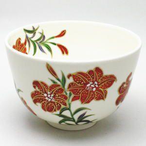 茶道具 抹茶茶碗 姫百合 今岡都作 茶道 : 茶道具いまや静香園 茶道具 抹茶茶碗 姫百合 今岡都作 茶道 : 茶道具いまや静香園