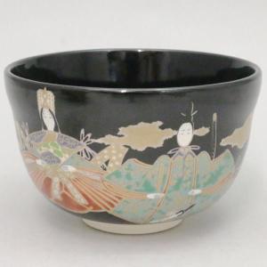 茶道具 抹茶茶碗 京焼 染付 桜丸紋 五山窯 林淡幽 茶道 : 茶道具いまや