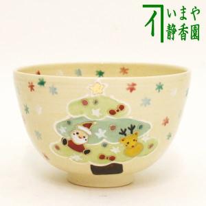 茶道具 抹茶茶碗 瀬戸天目茶碗 本銀覆輪付 加藤光右衛門作 山十窯 天目