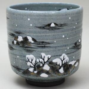茶道具 抹茶茶碗 筒茶碗 近江八景 雪山水 中村良ニ作 茶道 茶道具 抹茶茶碗 筒茶碗 近江八景 雪山水 中村良ニ作 茶道