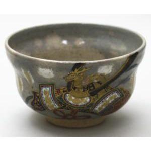 茶道具 抹茶茶碗 乾山写 兜に弓矢 寺尾陶象作 茶道 : 茶道具 茶道具 抹茶茶碗 乾山写 兜に弓矢 寺尾陶象作 茶道 : 茶道具